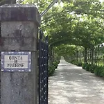 农家乐 Quinta De Maderne 费尔格拉斯