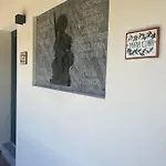 Quinta De Maderne * 펠게이라스