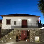 Quinta De Maderne 펠게이라스