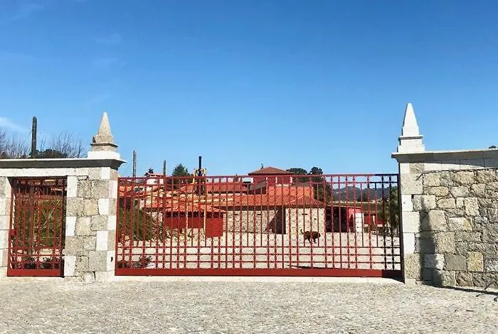 Quinta De Maderne 农家乐 费尔格拉斯